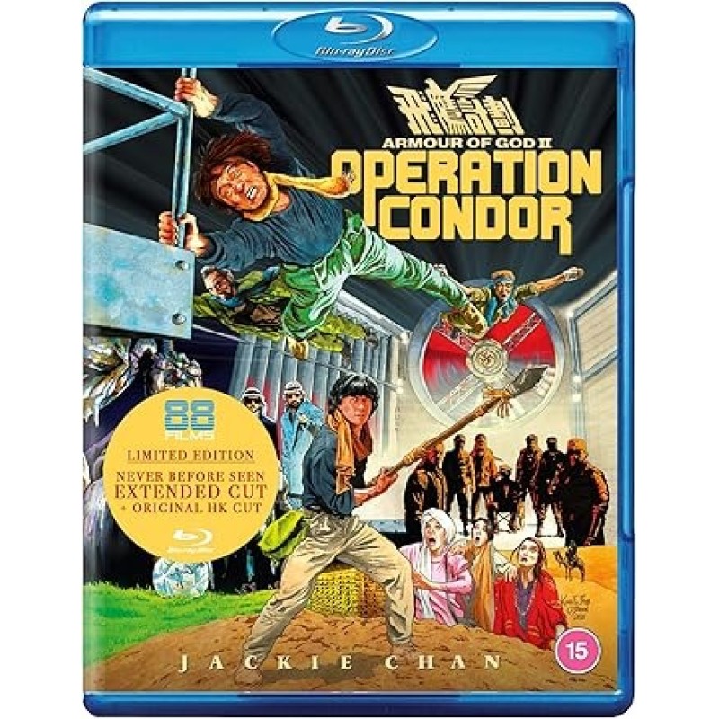 Ο Κεραυνος Του Θεου 2 - Κεραυνος Στη Σαχαρα [Blu-ray]