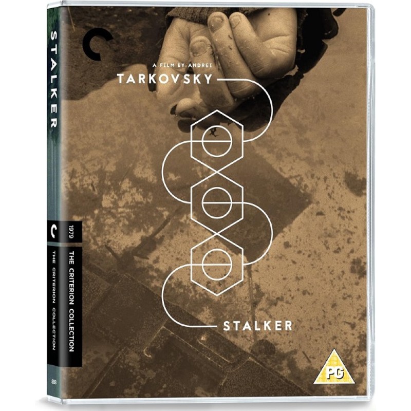 Στάλκερ - Criterion Collection [Blu-ray]