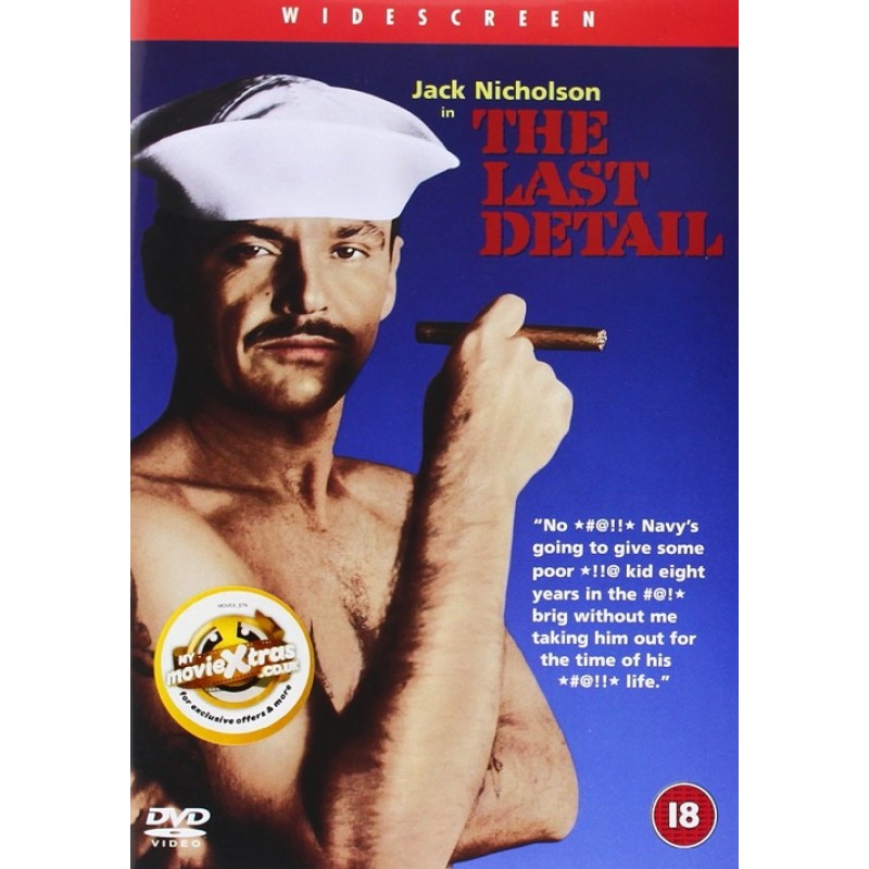 Το τελευταίο απόσπασμα [DVD]