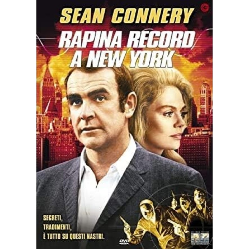 The Anderson Tapes [DVD]