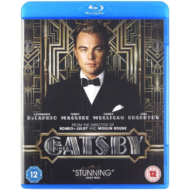 Ο Υπέροχος Γκάτσμπυ [Blu-ray]
