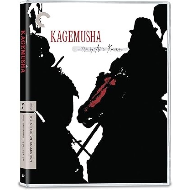Kagemusha - Criterion Collection [Blu-Ray]