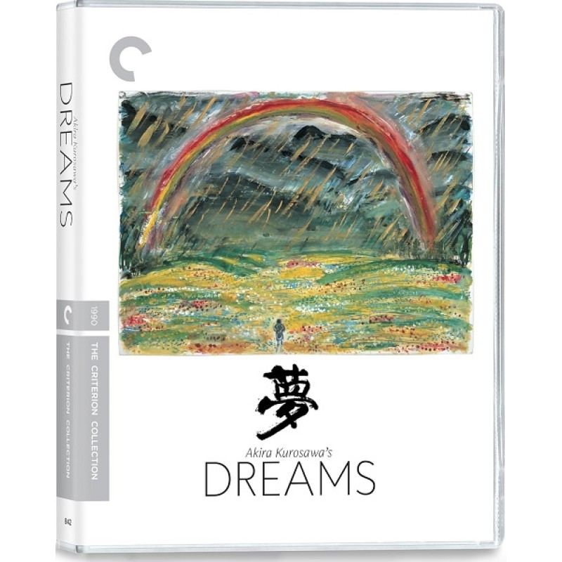 Όνειρα - Criterion Collection (4K Ultra HD + Blu-Ray)