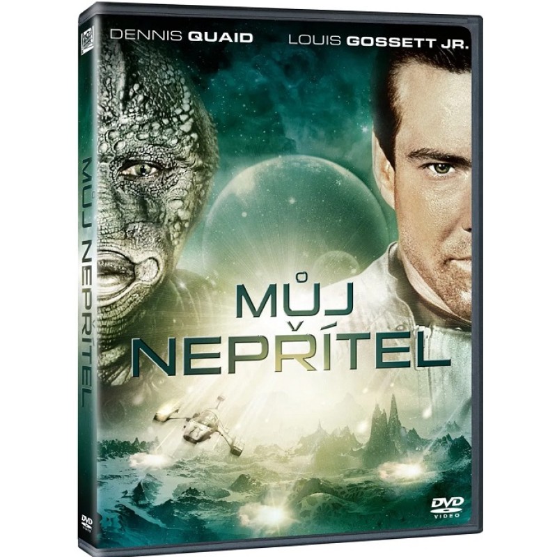 Ο Εχθρός μου [DVD]