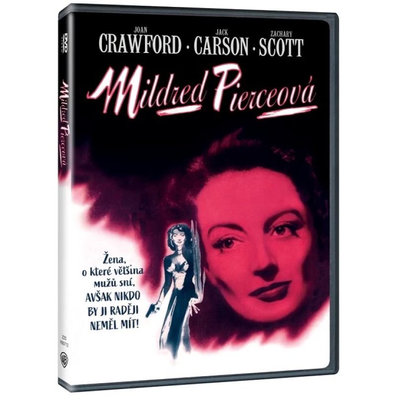 Θύελλα σε Μητρική Καρδιά [DVD] 