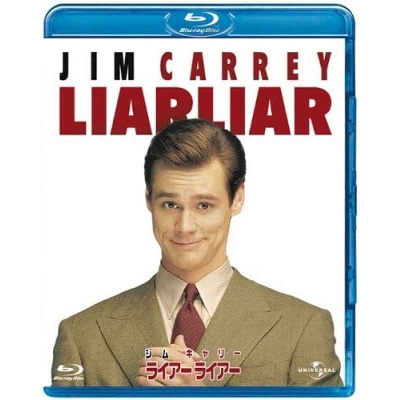 Ο Ψευταράς [Blu-ray]