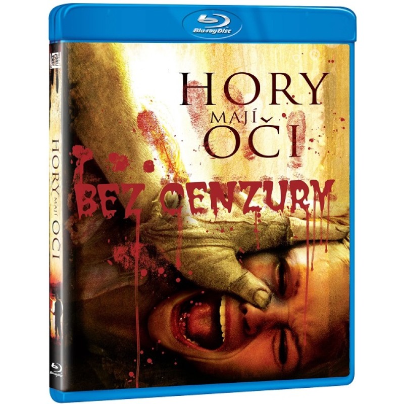 Αίμα στους λόφους [Blu-ray]