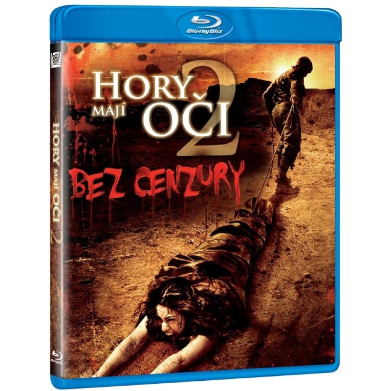 Αίμα στους λόφους 2 [Blu-ray]