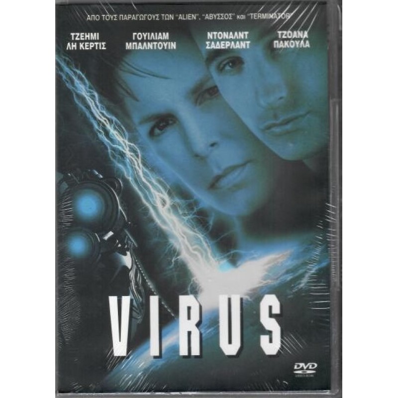 Virus