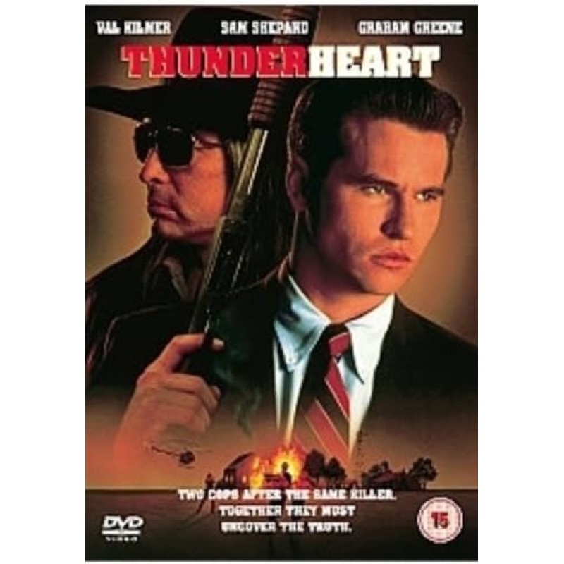 Η Καρδια Του Κεραυνου