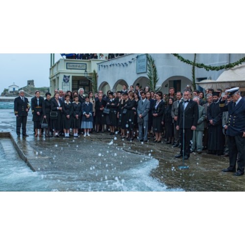 Μικρά Αγγλία [Blu-Ray]