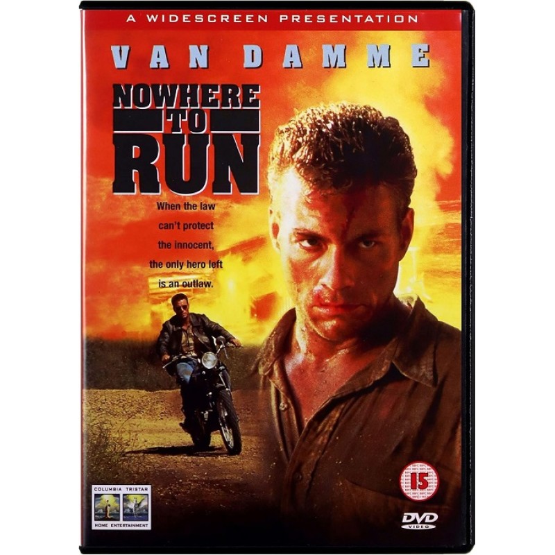 Χωρίς διέξοδο [DVD]