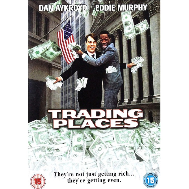 Πολυθρόνα για δύο [DVD]