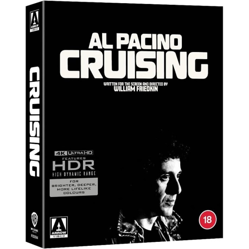 Το ψωνιστήρι - Limited Edition (4K Ultra HD)