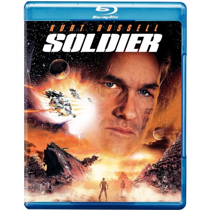 Ο βετεράνος του μέλλοντος [Blu-ray]