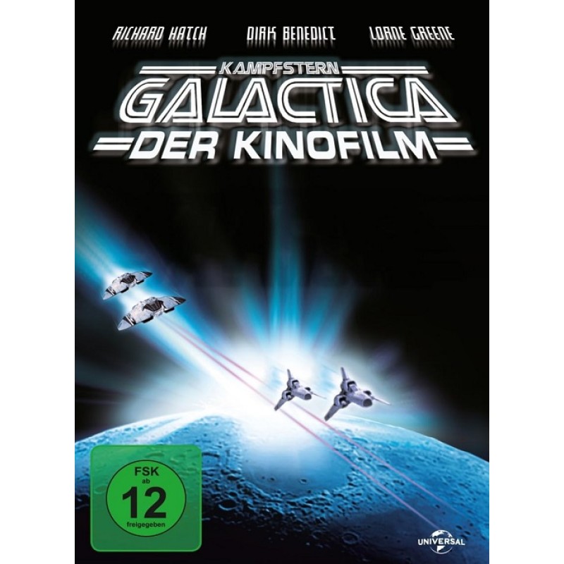 Η μάχη των άστρων DVD