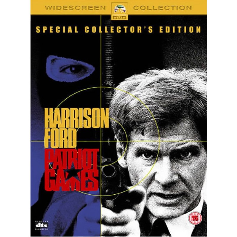 Παιχνίδια ολέθρου [DVD]