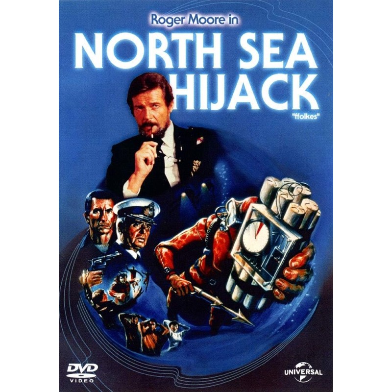 Ομάδα εξοντώσεως [DVD]