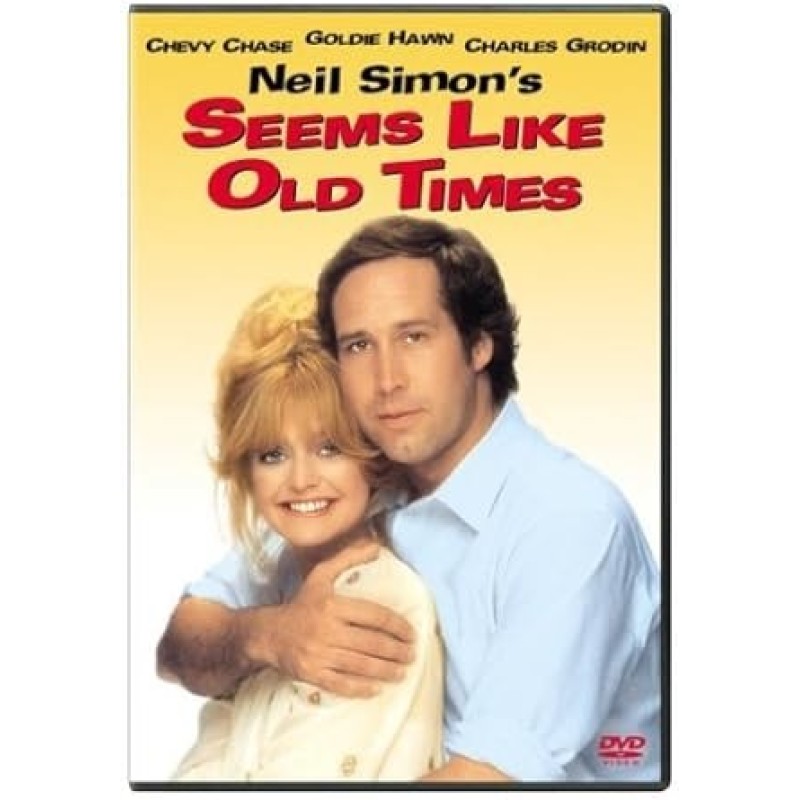 ‎Σαν τον παλιό καιρό