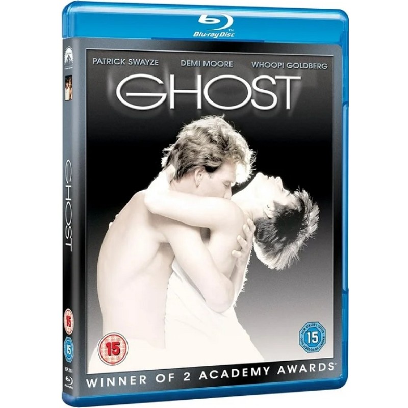 Αόρατος Εραστής [Blu-Ray]