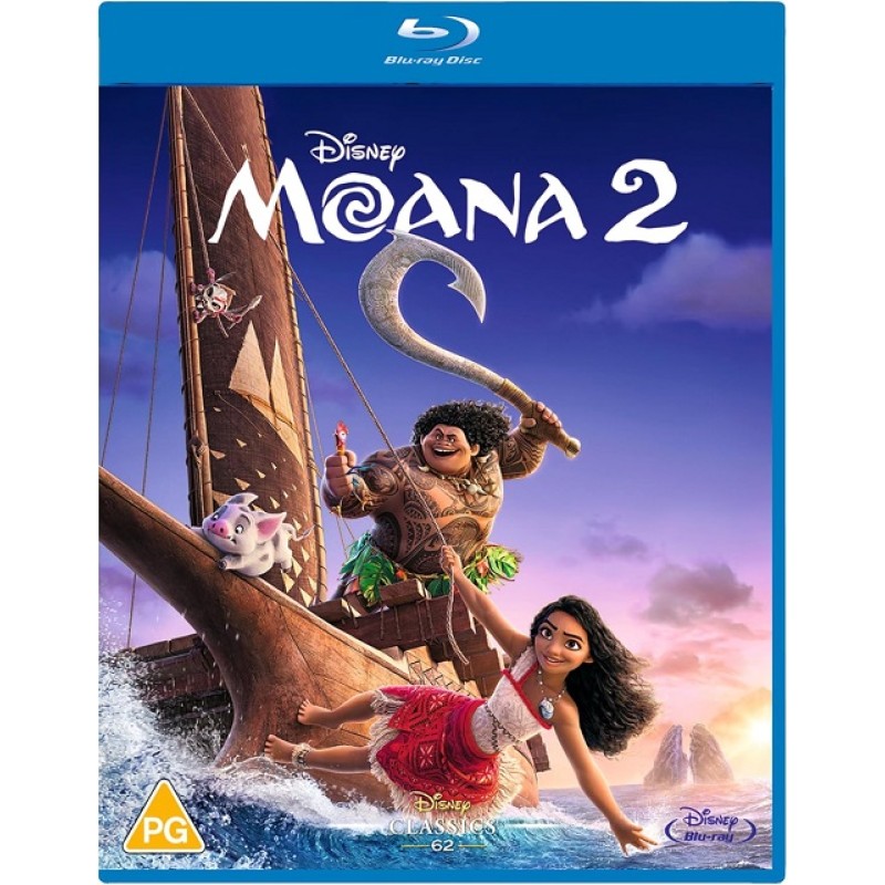 Βαϊάνα 2 [Blu-ray]