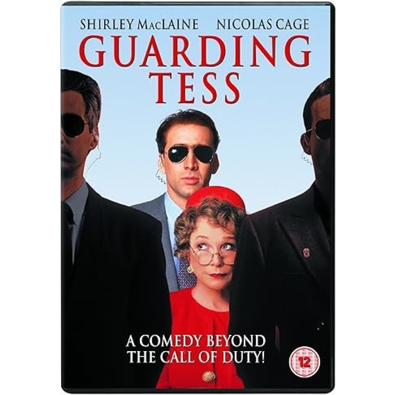 Ο φρουρός της Τες [DVD]