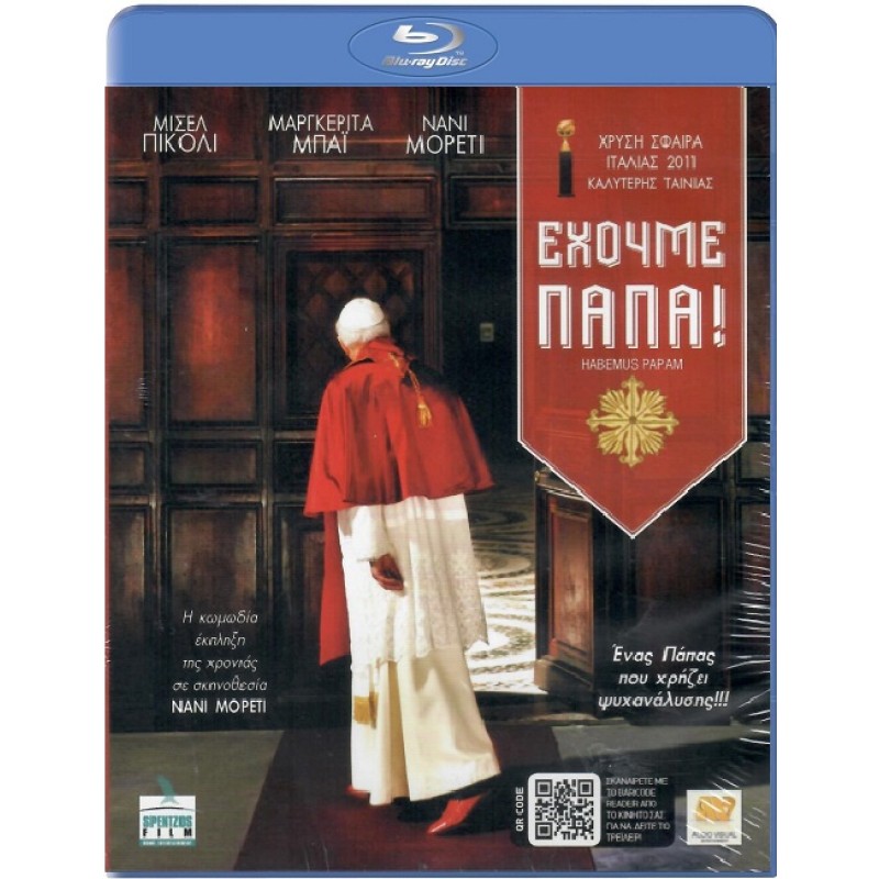 We Have a Pope [Blu-ray]