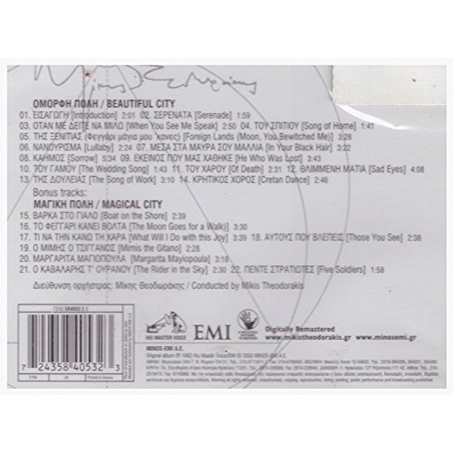 Beautiful City & Magical City