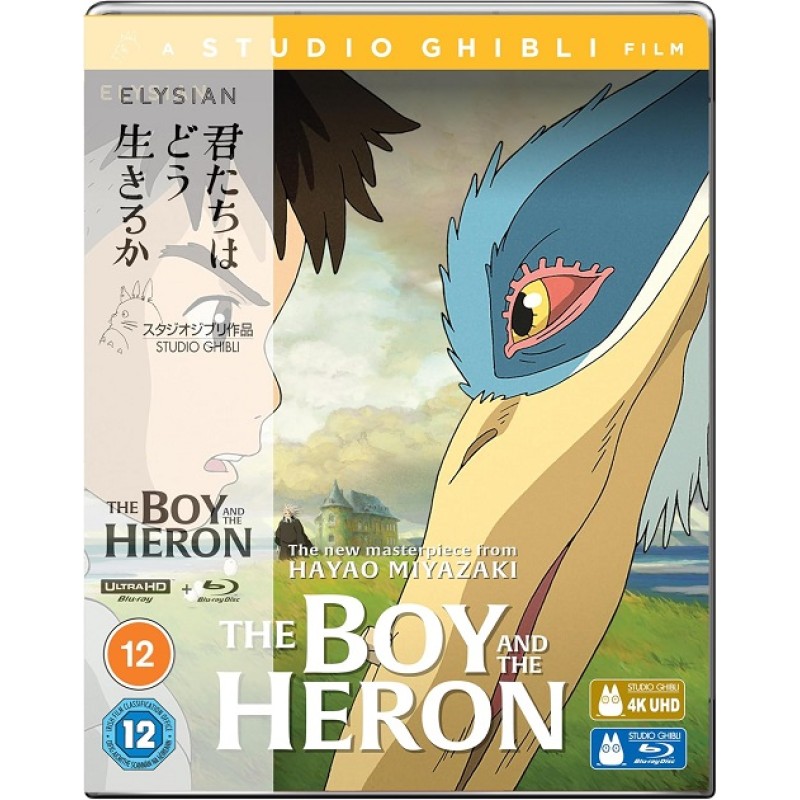 The Boy And The Heron 4K Ultra HD + Blu-Ray