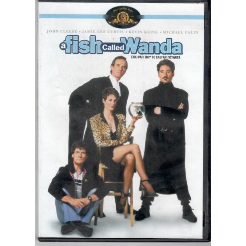A Fish Called Wanda