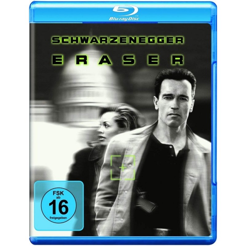 Απόλυτη διαγραφή  [Blu-ray]