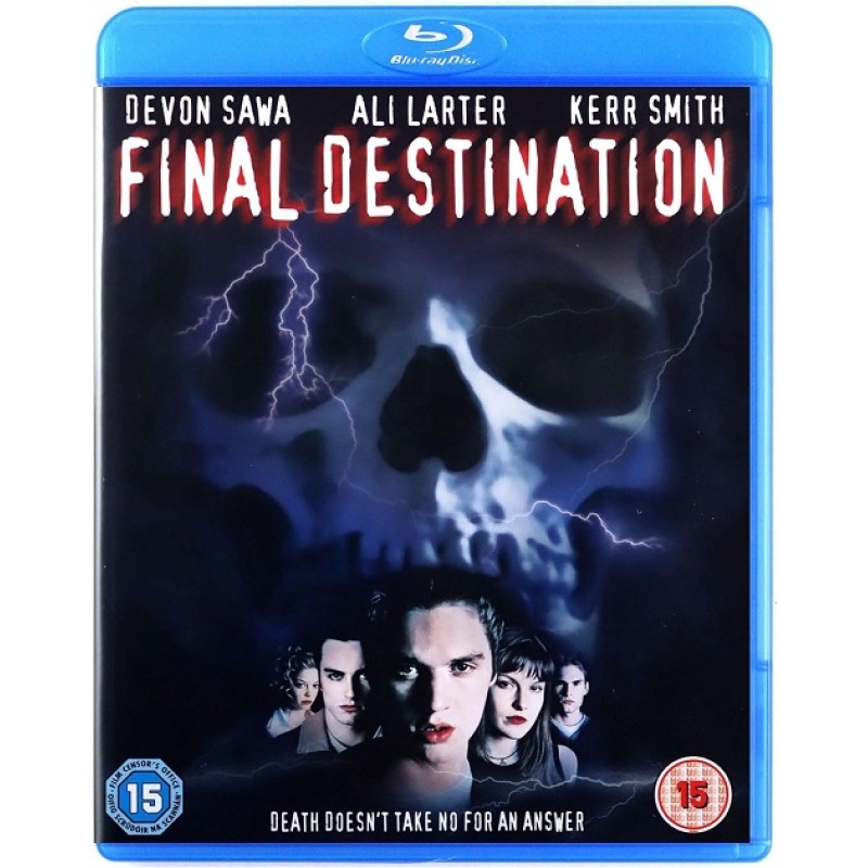 Βλέπω Το Θάνατό Σου [Blu-ray]