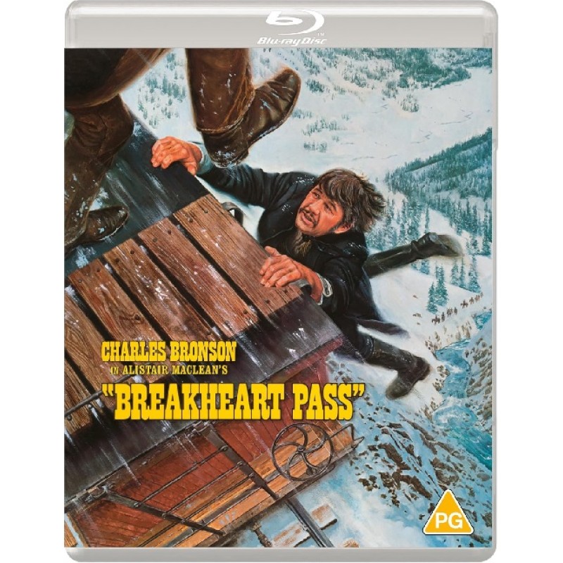 Ο Ριψοκίνδυνος [Blu-ray]