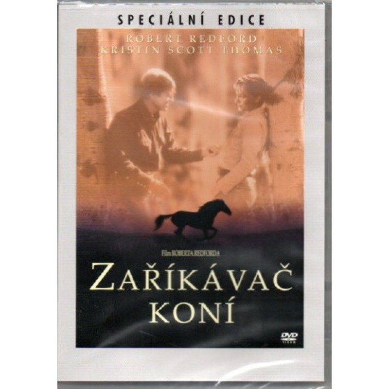 Ο γητευτής των αλόγων