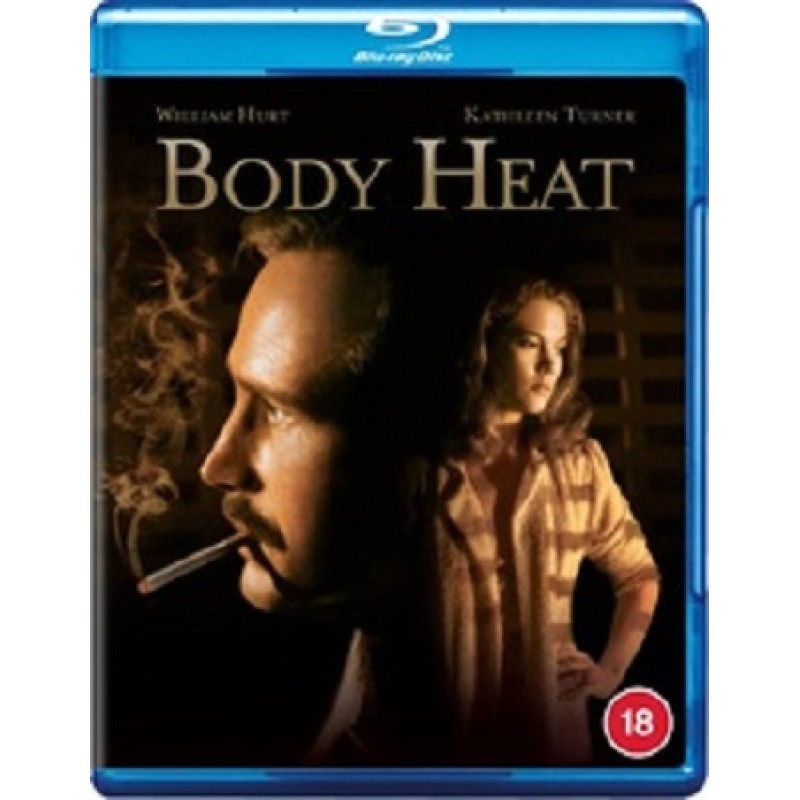 Εξαψη [Blu-ray]