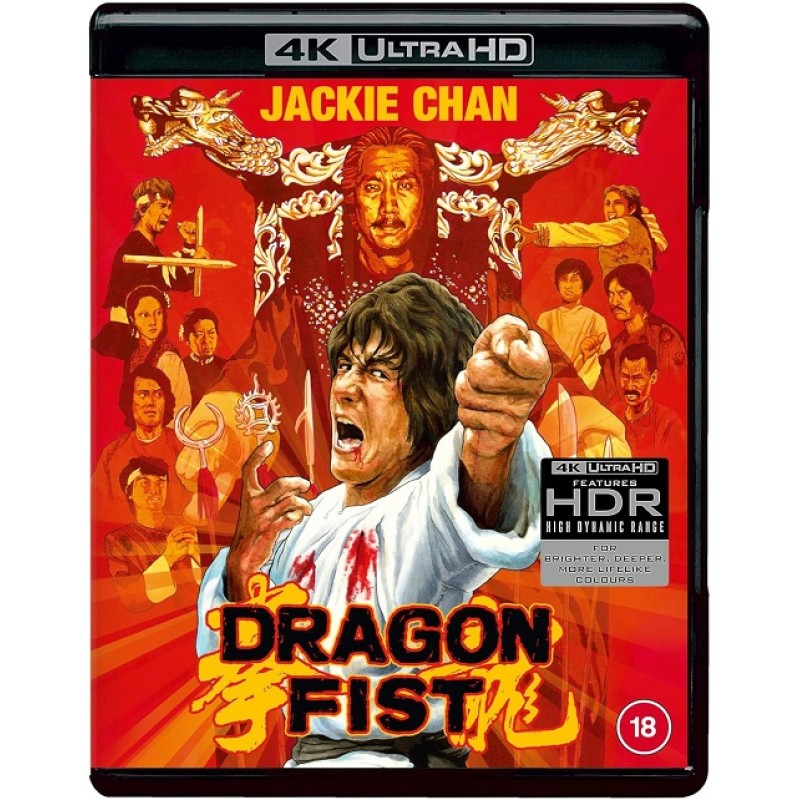 Dragon Fist [4K Ultra HD]