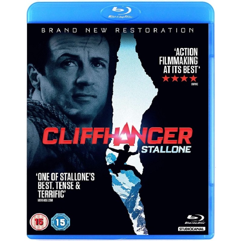 Βαρομετρικό χαμηλό [Blu-ray]