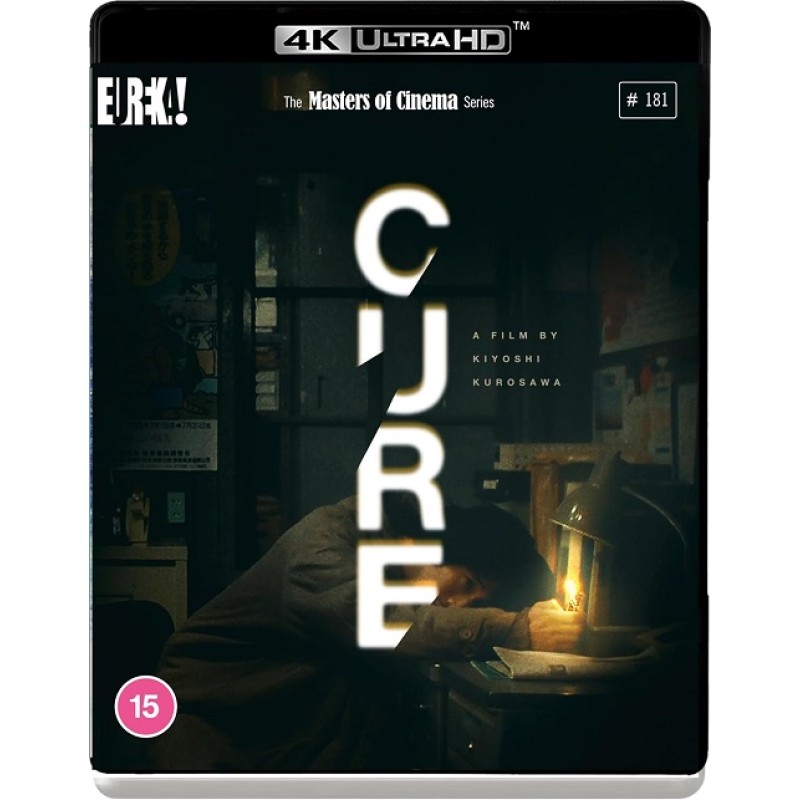 Cure [4K Ultra HD]