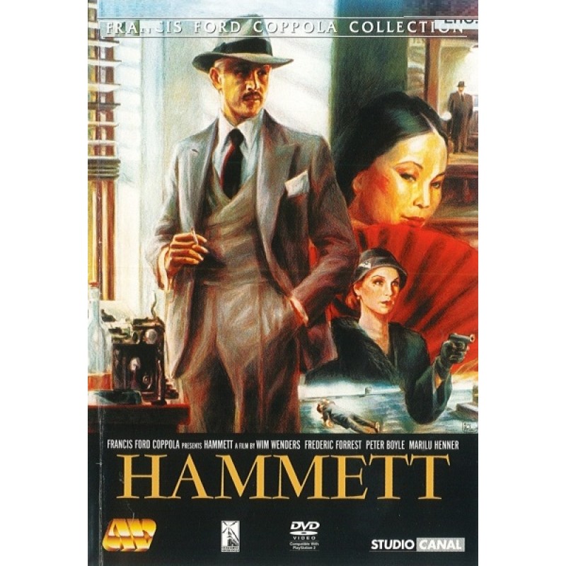 Ιδιωτικός ντετέκτιβ Χάμετ [DVD]