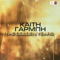 Καίτη Γαρμπή - The Golden Years [CD]