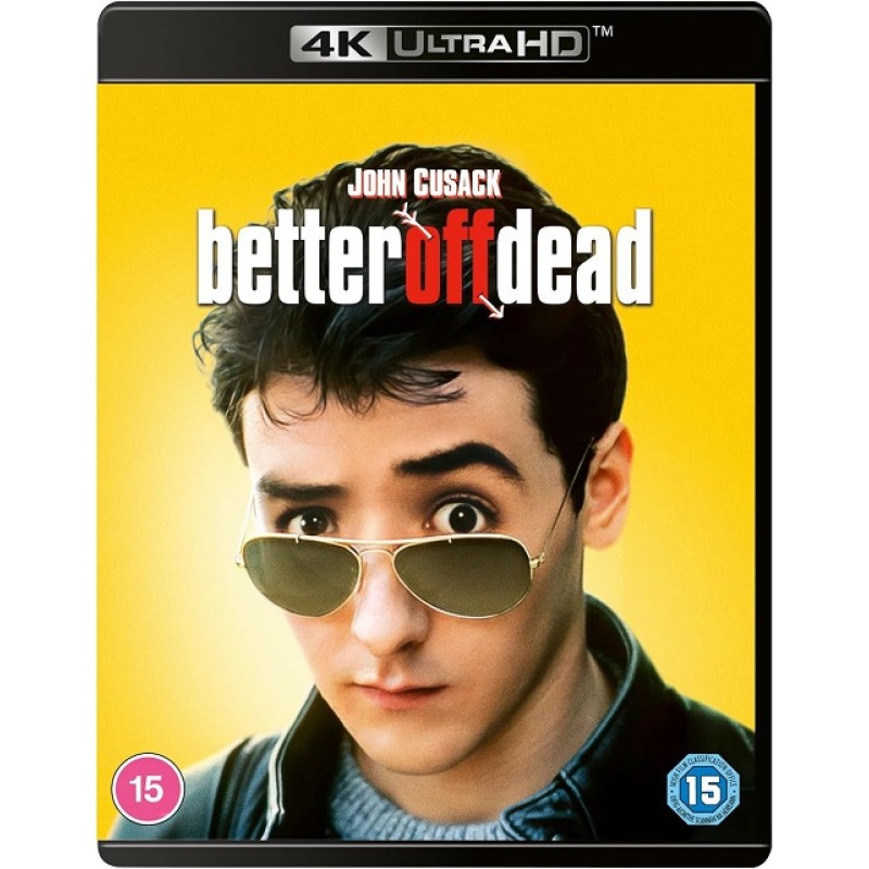 Ο άσσος της χυλόπιττας 4K Ultra HD