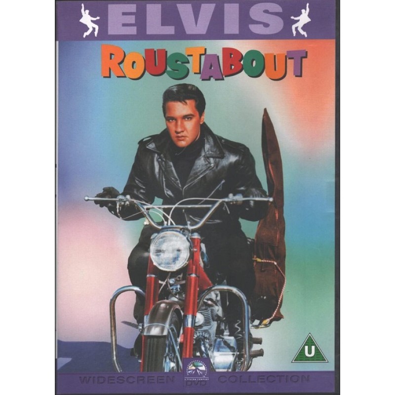 Το πανηγύρι [DVD]