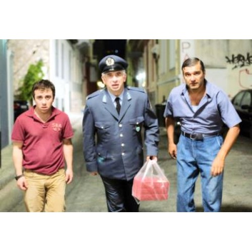 Ο Ηλίας Του 16ου