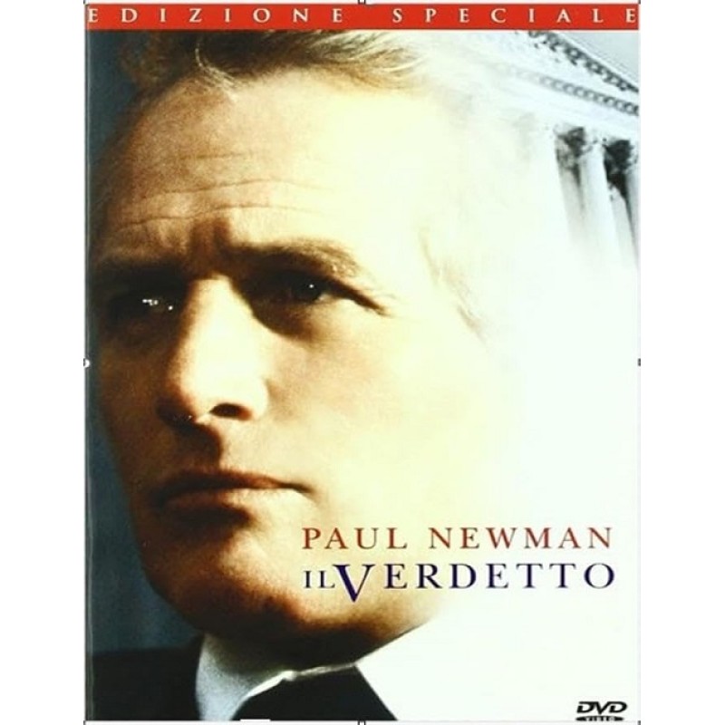 Η ετυμηγορία