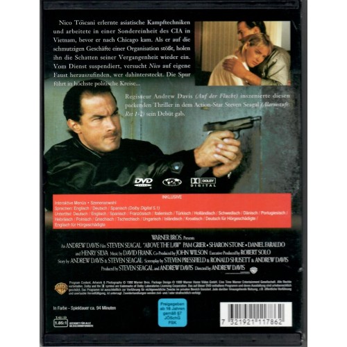 Ο σκληρός του Σικάγου (DVD)