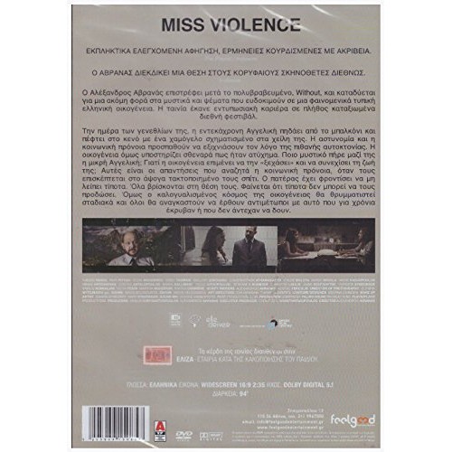 Miss Violence
