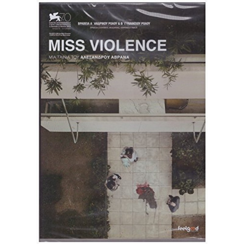 Miss Violence