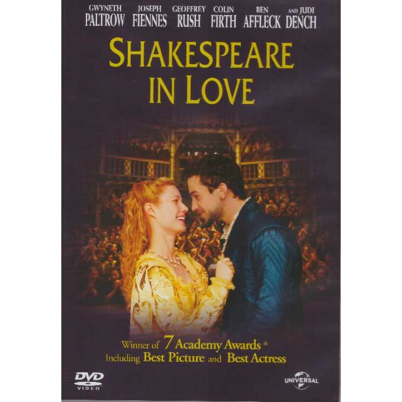 Ερωτευμένος Σαίξπηρ