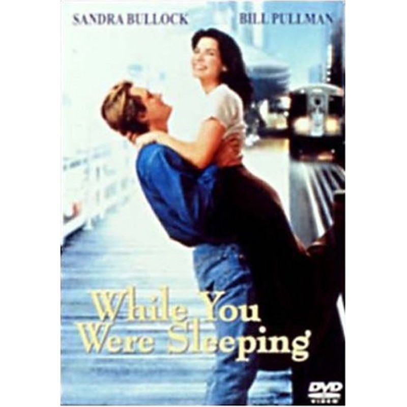 Ενώ Eσύ Kοιμόσουν