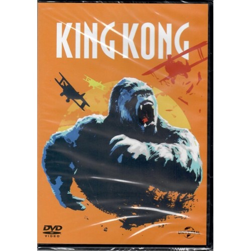 Κινγκ Κονγκ [DVD]
